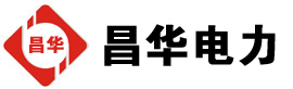 杭锦发电机出租,杭锦租赁发电机,杭锦发电车出租,杭锦发电机租赁公司-发电机出租租赁公司